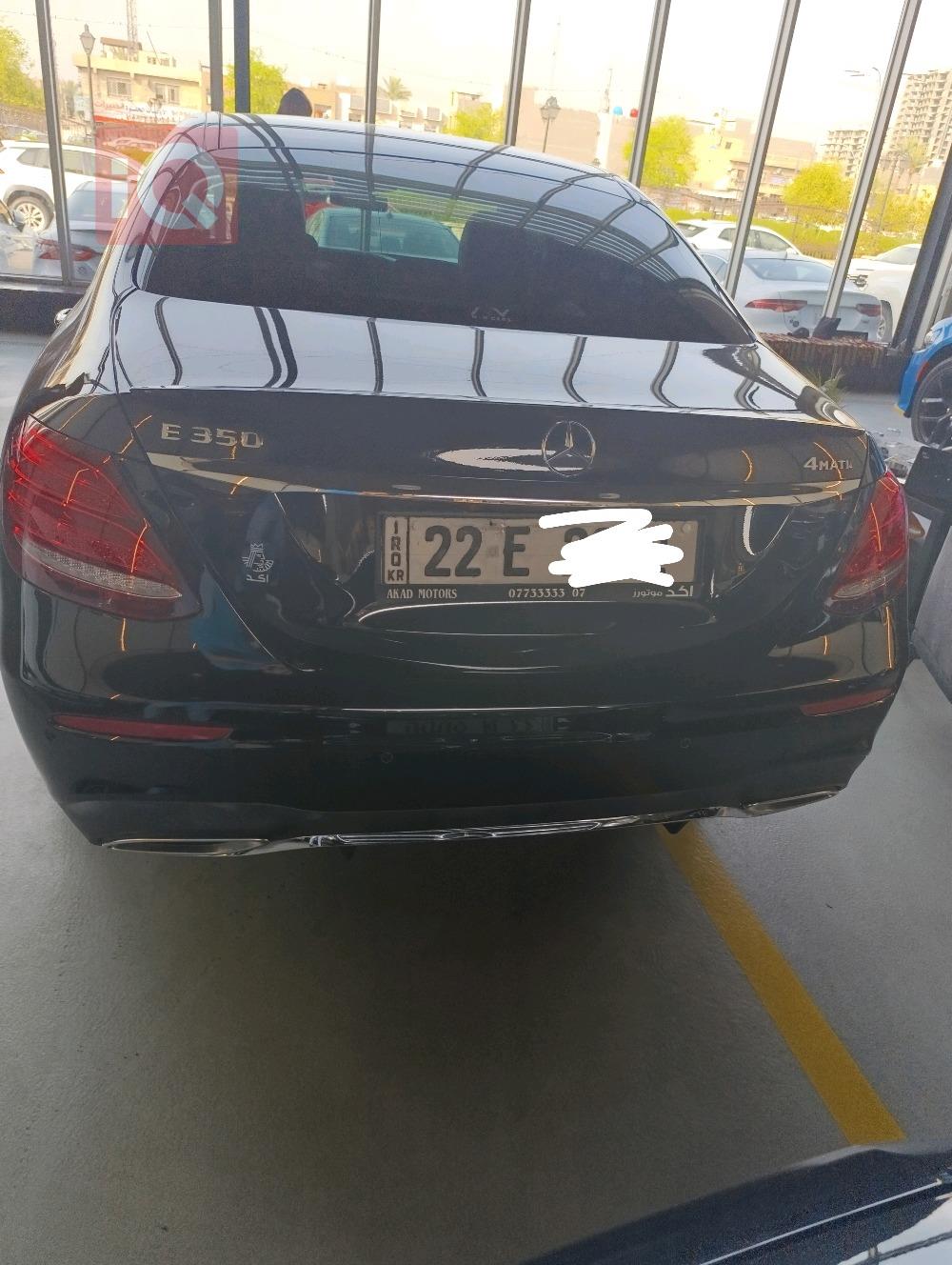 مێرسێدس بێنز E-Class